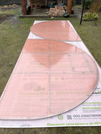 Szklarnia 3x8m Skarbnica z profilu 40x20mm i poliwęglanu Zbiory+ 6mm